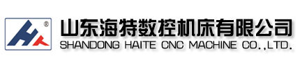龍門加工中心-數控龍門加工中心廠家價格-山東海特數控機床有限公司